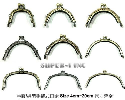 purse frame - 1