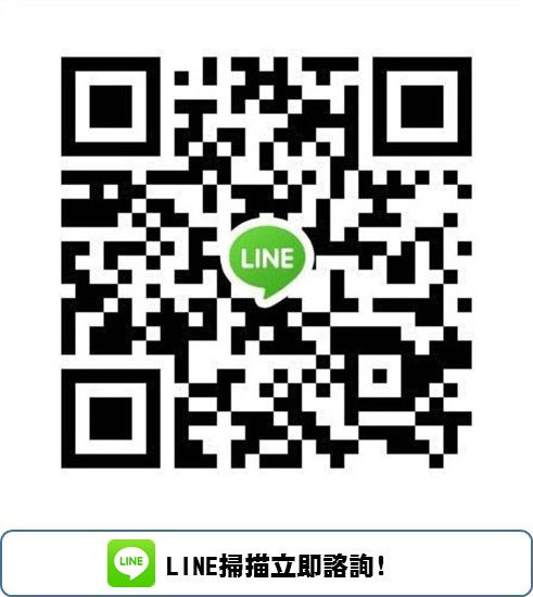 LINEonline