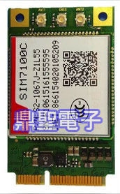 SIM7100C-PCIE