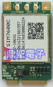 SIM7600C-PCIE-1