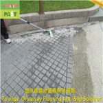 1287 公司-辦公大樓-地下停車場-車道-Epoxy-五爪釘地面止滑防滑施工工程 - 相片 (62)