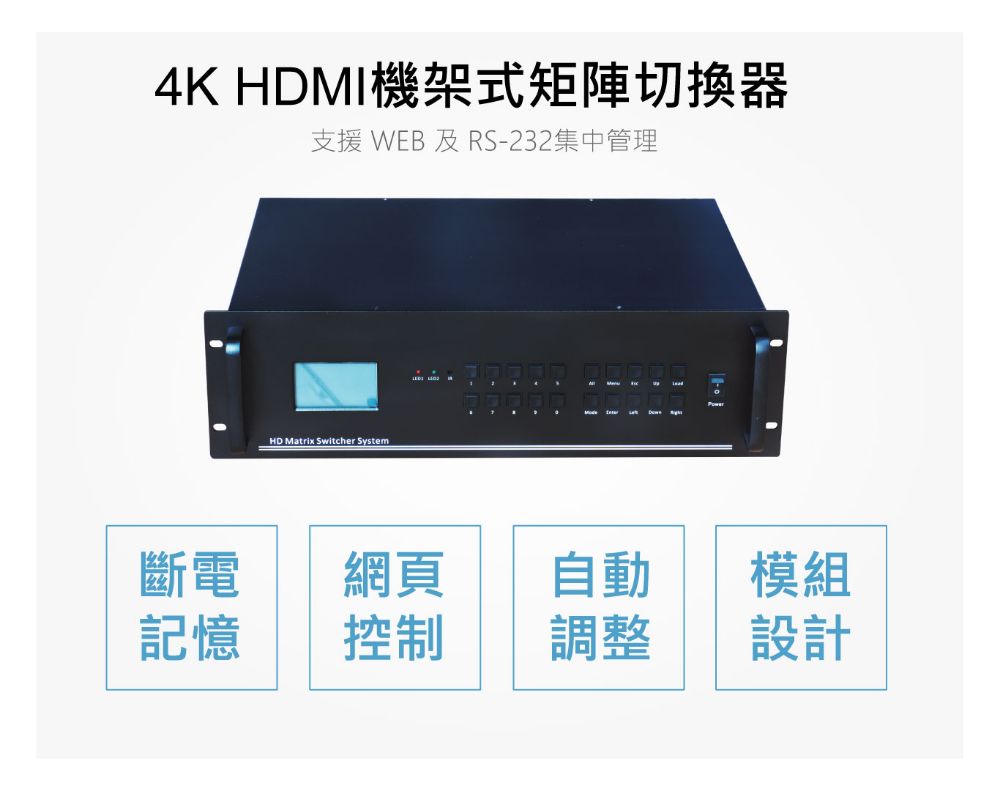 HDM0412K-F