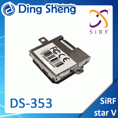 SiRF V GPS/GNSS/GALILEO/SBAS OEM Module LR9353