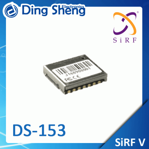 SiRF V GPS/GNSS/GALILEO/BDS Module DS-153