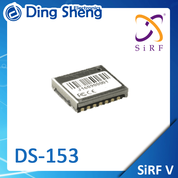 SiRF V GPS/GNSS/GALILEO/BDS Module DS-153