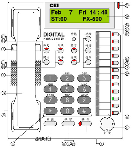 exta161