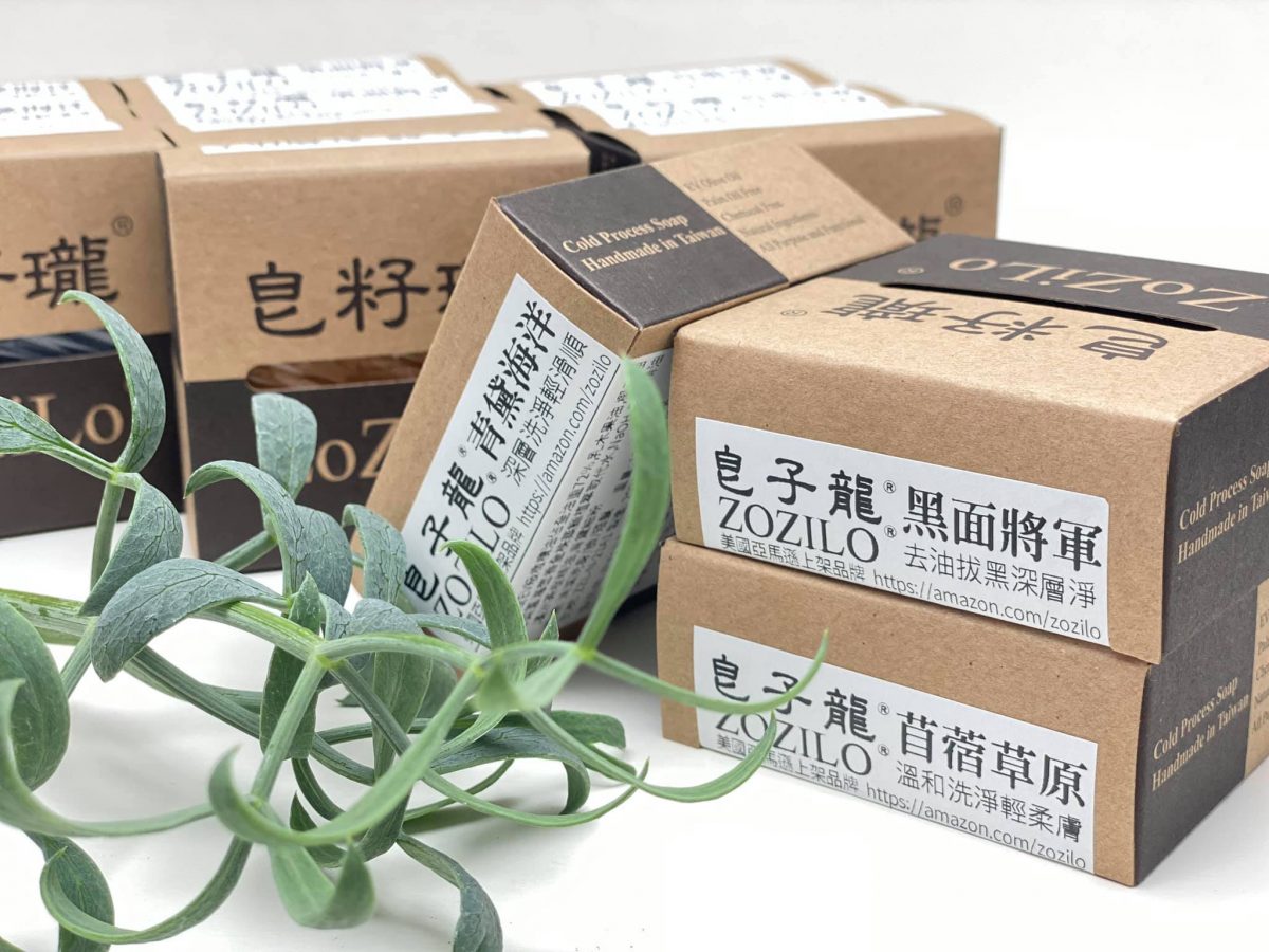 皂子龍手工皂,海茴香手工皂,皂子龍,皂籽瓏