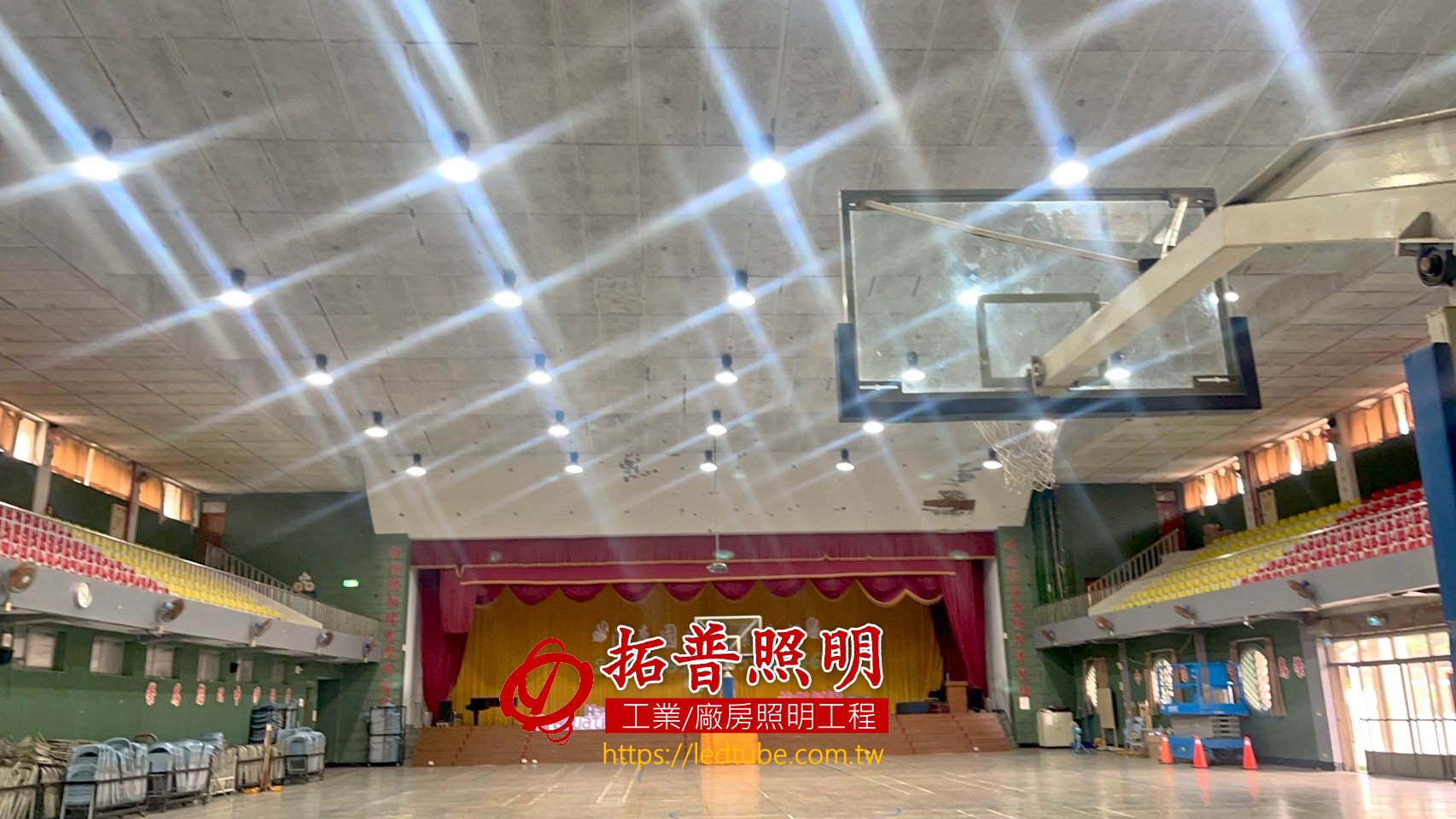 LED 天井燈,LED廠房燈,LED工礦燈,大瓦數LED燈